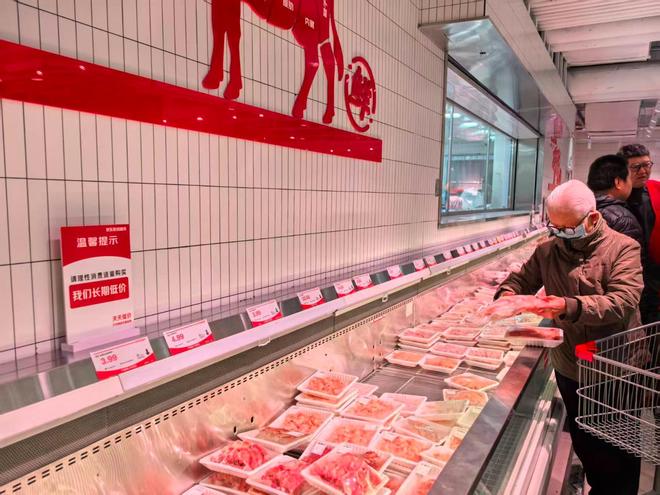 零售新战局 京东折扣超市落地北京，美团“快乐猴”近在咫尺，生鲜赛道风云再起